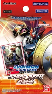 Digimon Card Game ST-7 Gallantmon Starter Deck